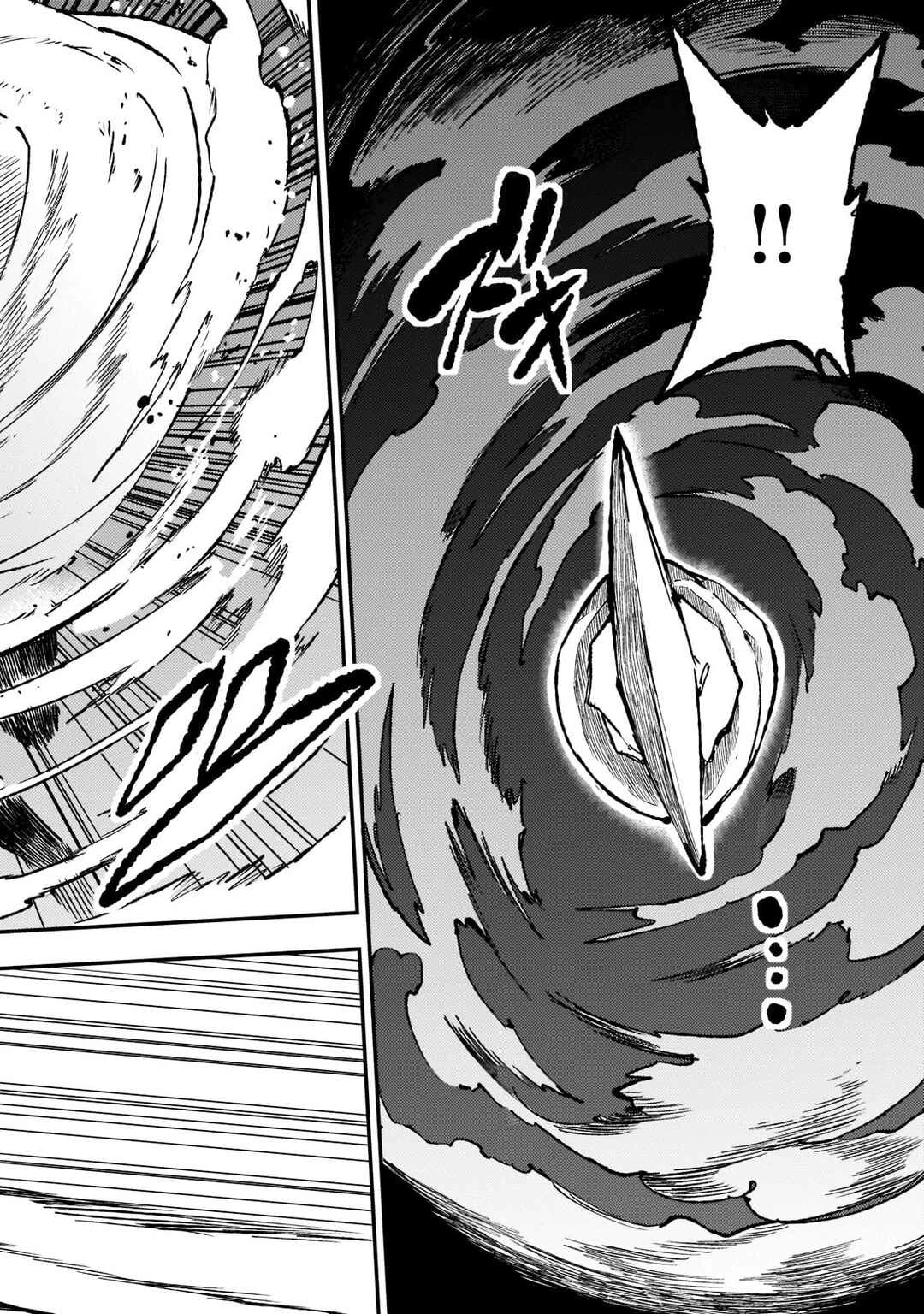 Hitoribocchi no Isekai Kouryaku — Cap. 128, pág. 8