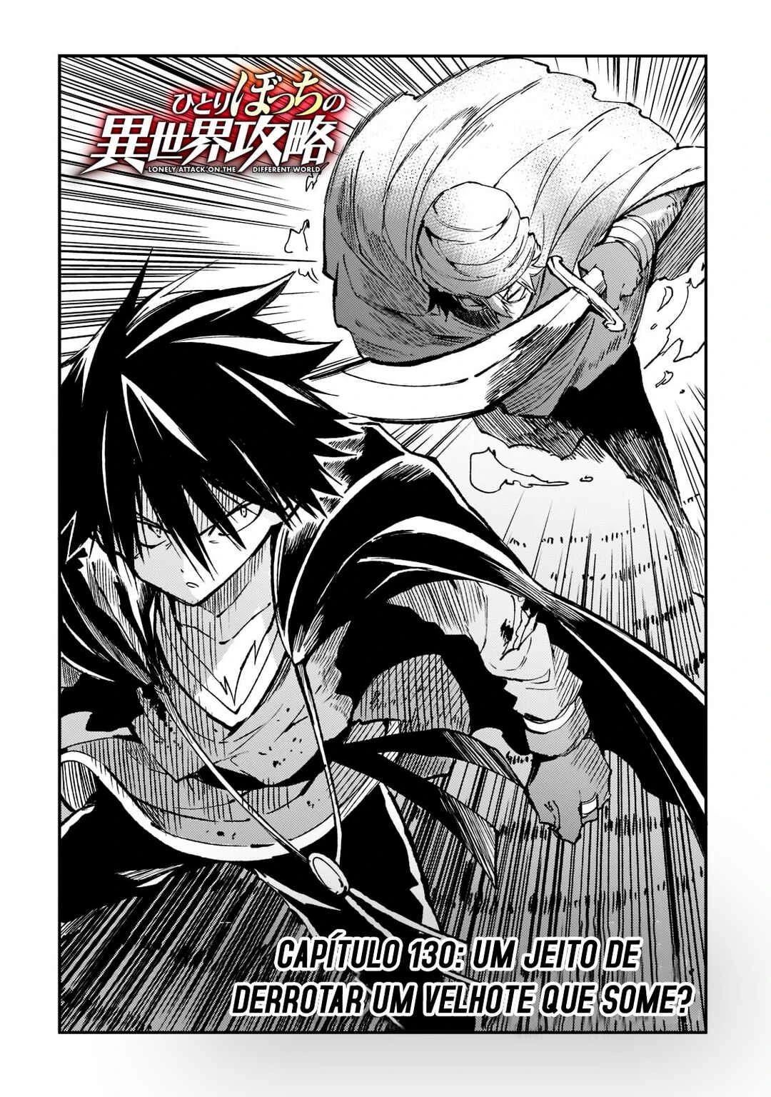 Hitoribocchi no Isekai Kouryaku — Cap. 130, pág. 3