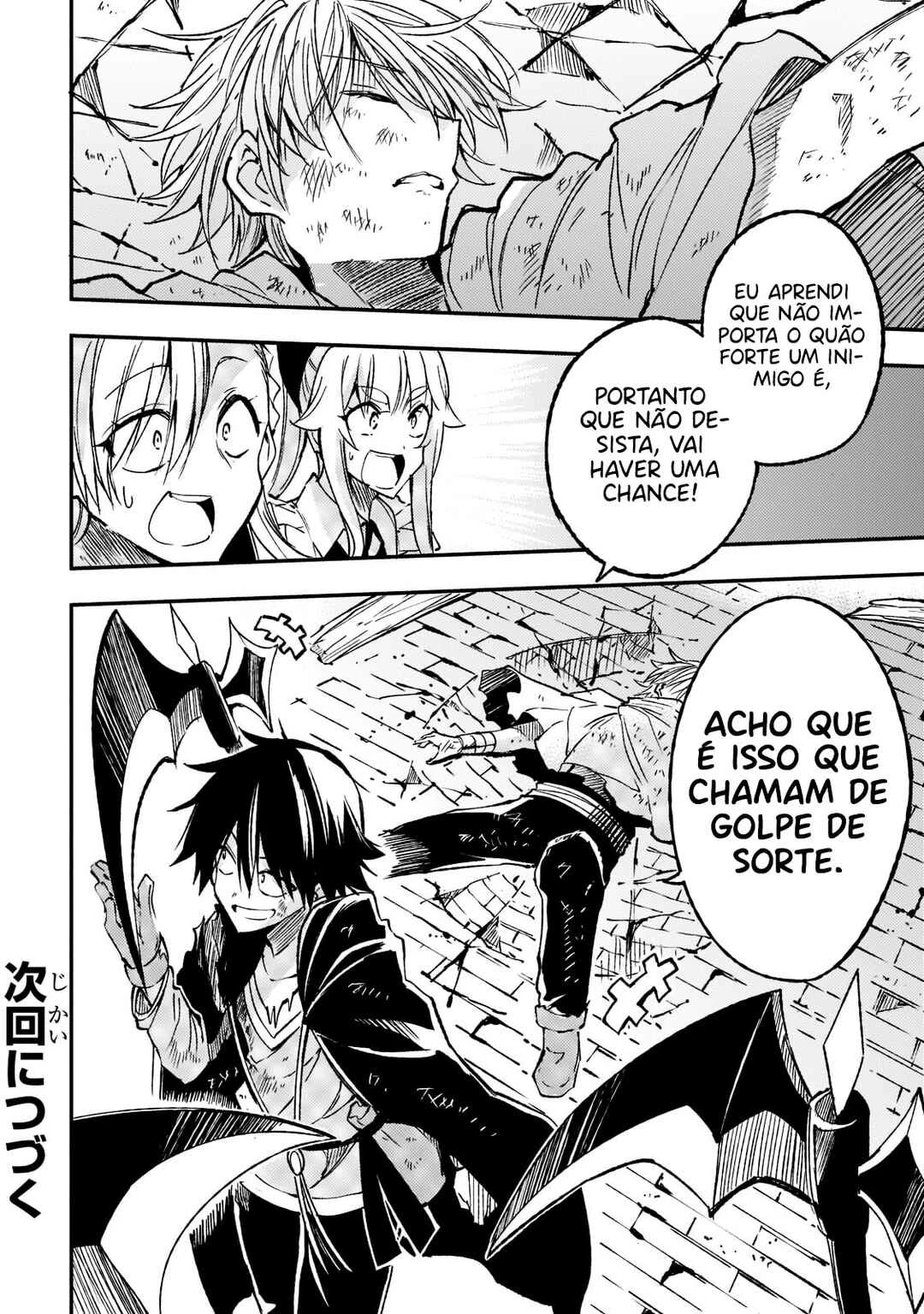 Hitoribocchi no Isekai Kouryaku — Cap. 130, pág. 14