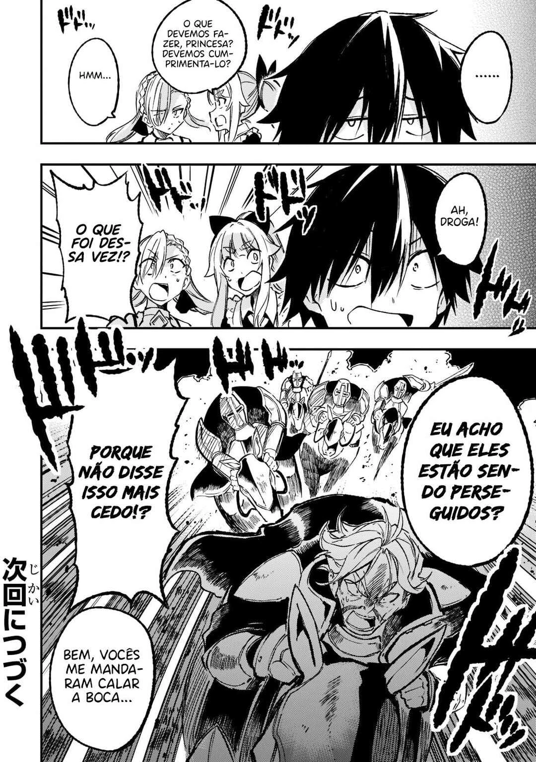 Hitoribocchi no Isekai Kouryaku — Cap. 131, pág. 14