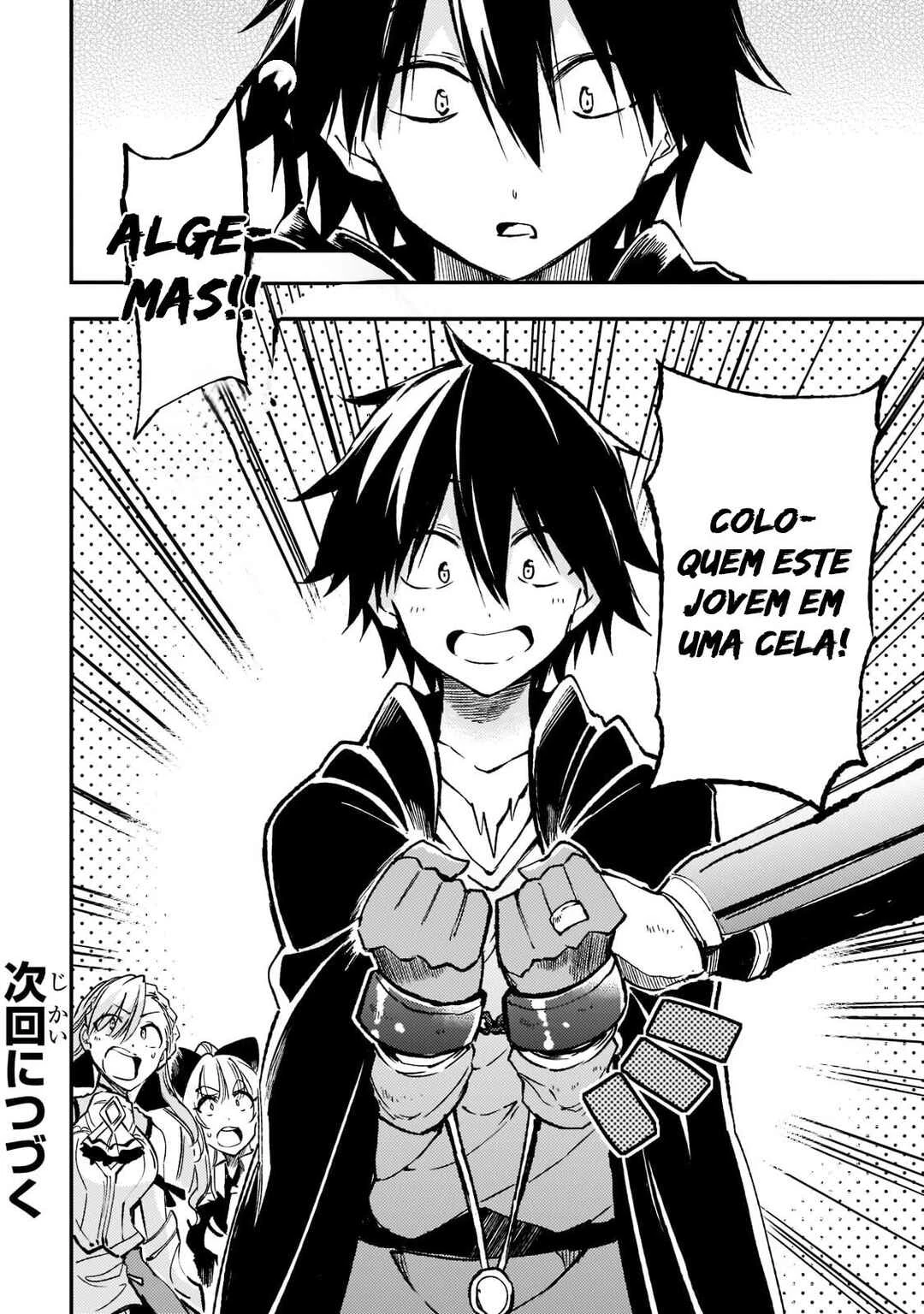 Hitoribocchi no Isekai Kouryaku — Cap. 132, pág. 13