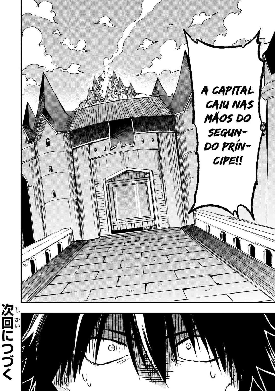 Hitoribocchi no Isekai Kouryaku — Cap. 134, pág. 14