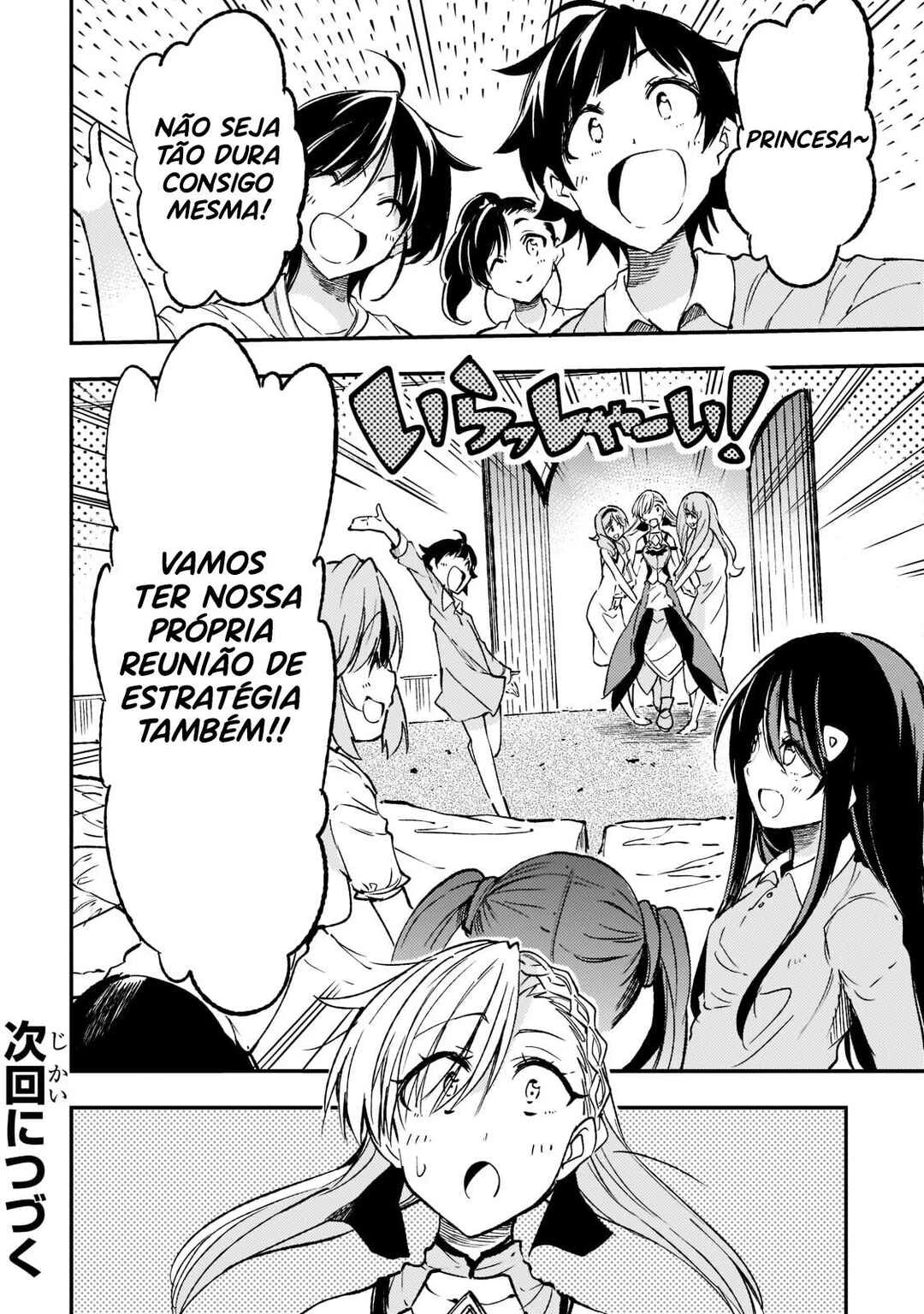 Hitoribocchi no Isekai Kouryaku — Cap. 135, pág. 14