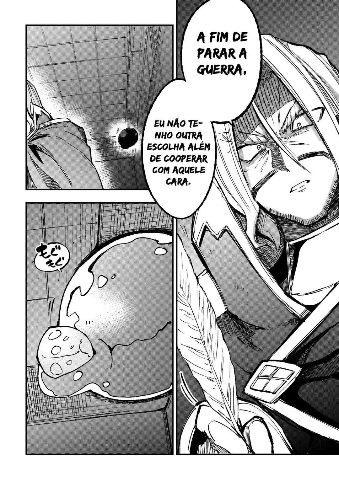 Hitoribocchi no Isekai Kouryaku — Cap. 137, pág. 5