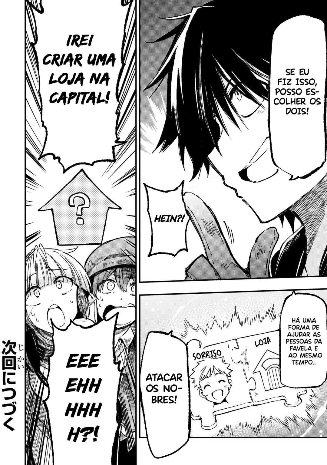 Hitoribocchi no Isekai Kouryaku — Cap. 141, pág. 14