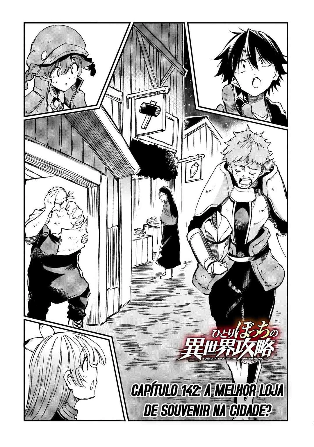 Hitoribocchi no Isekai Kouryaku — Cap. 142, pág. 3