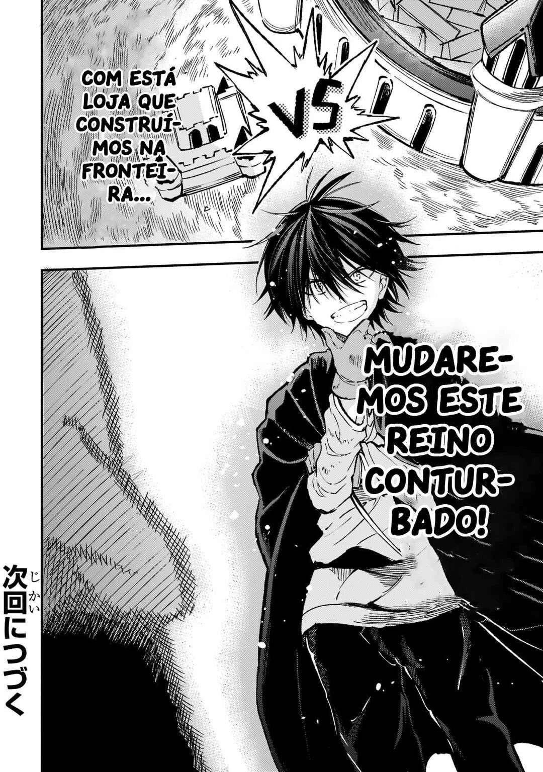 Hitoribocchi no Isekai Kouryaku — Cap. 142, pág. 14