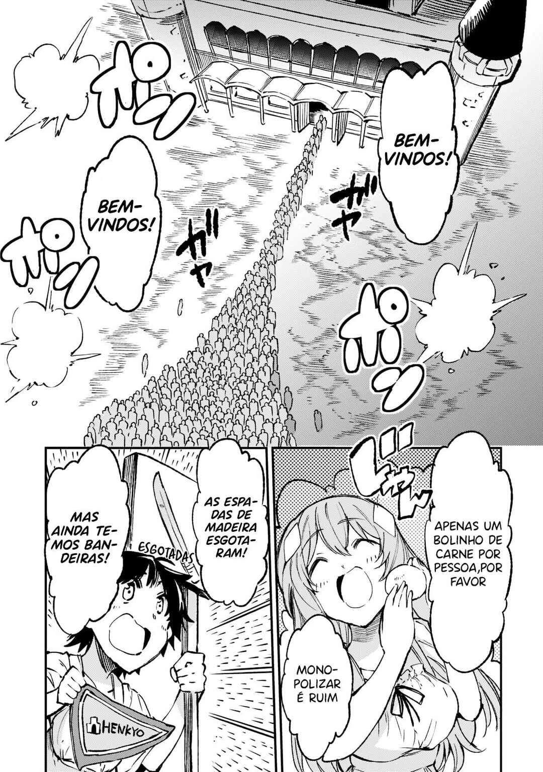 Hitoribocchi no Isekai Kouryaku — Cap. 143, pág. 3