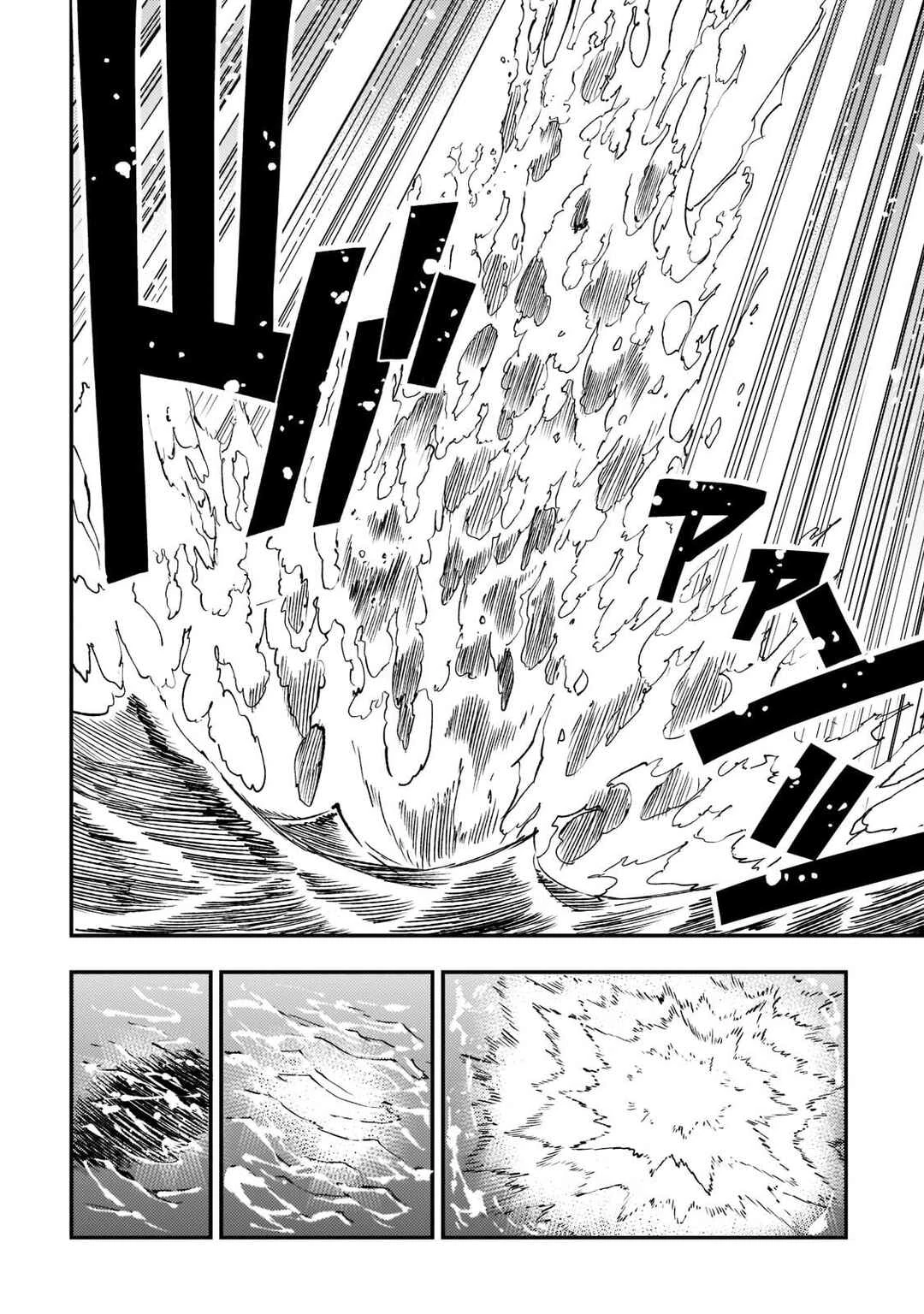 Hitoribocchi no Isekai Kouryaku — Cap. 147, pág. 8