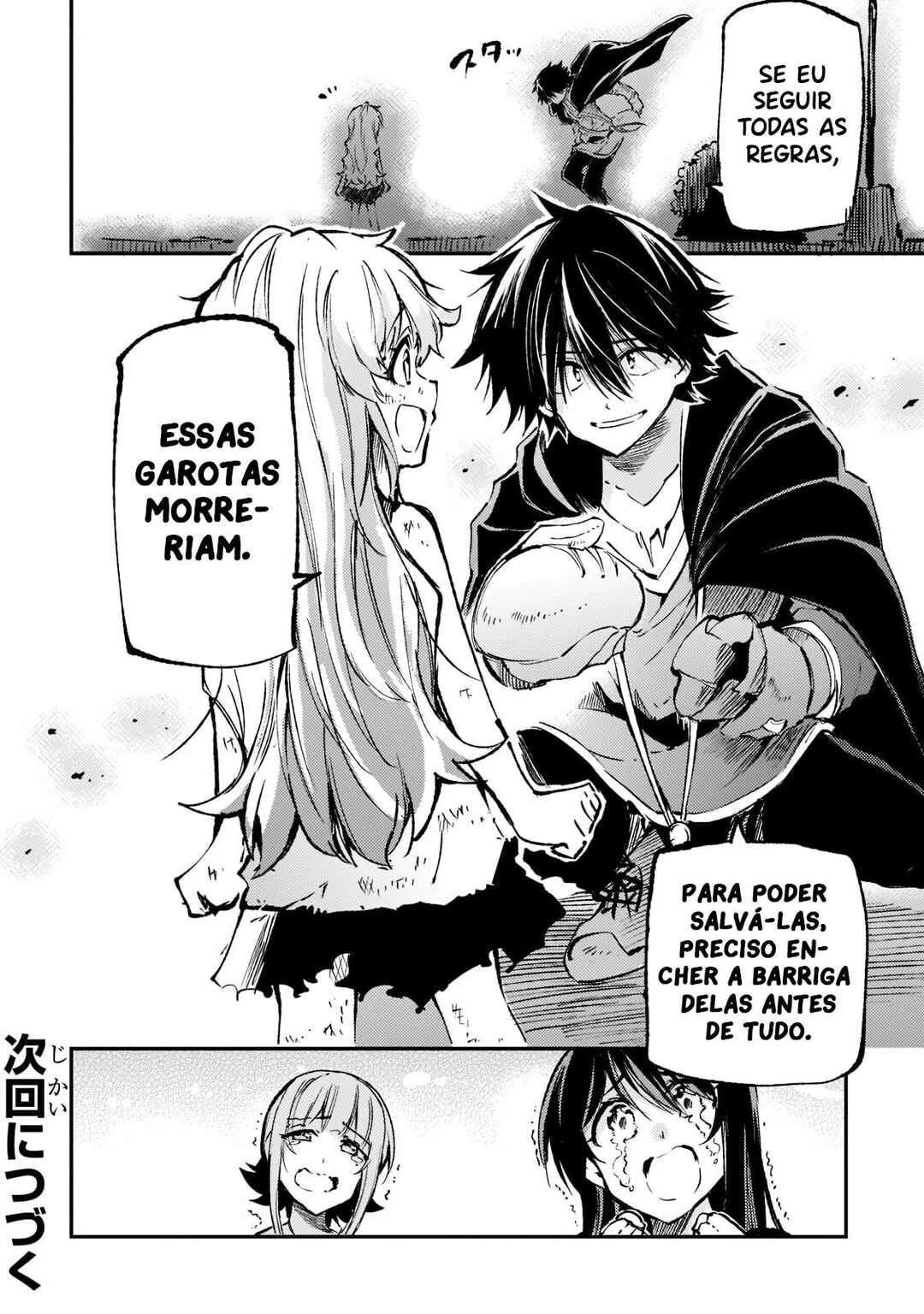 Hitoribocchi no Isekai Kouryaku — Cap. 148, pág. 15