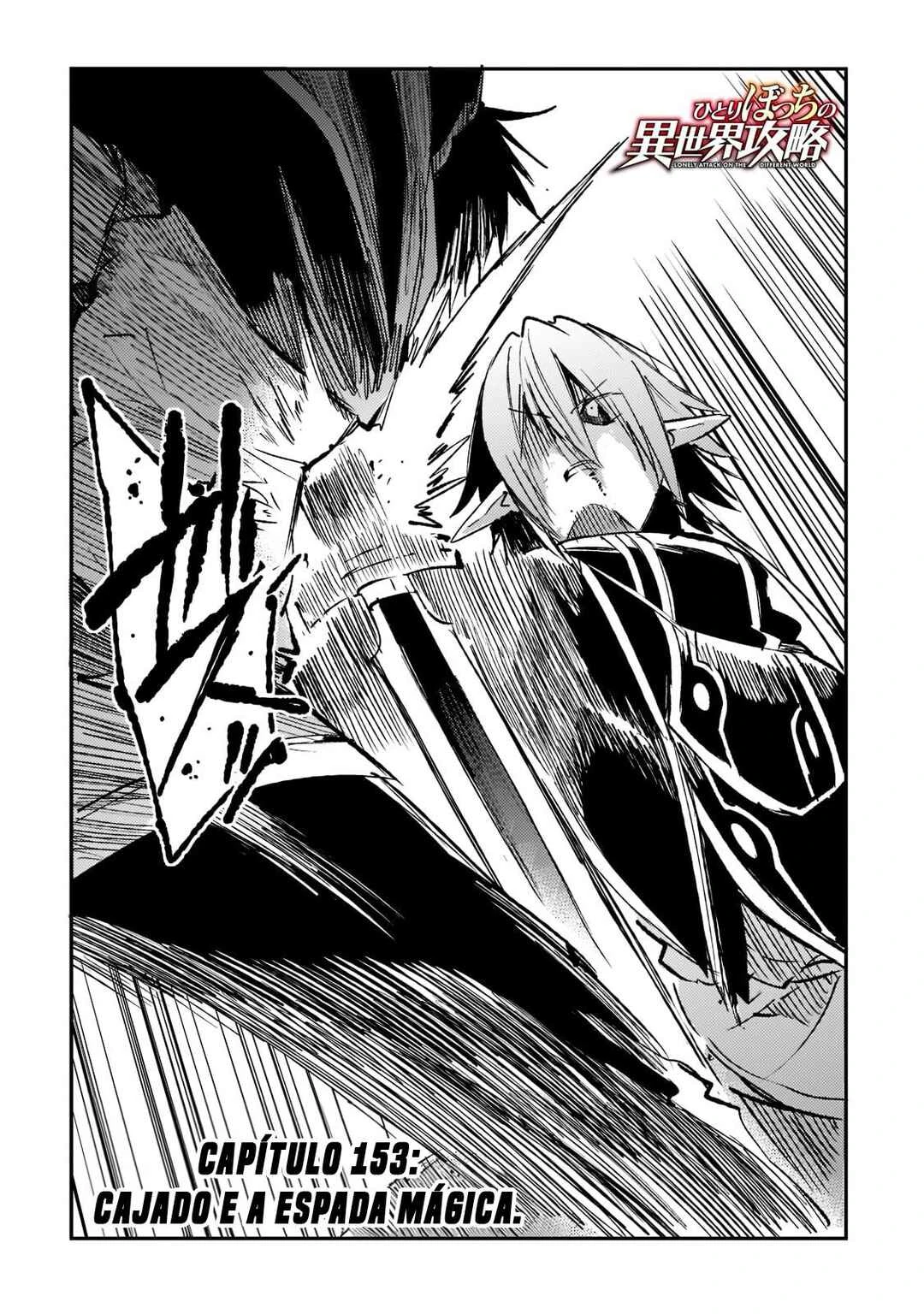 Hitoribocchi no Isekai Kouryaku — Cap. 153, pág. 4