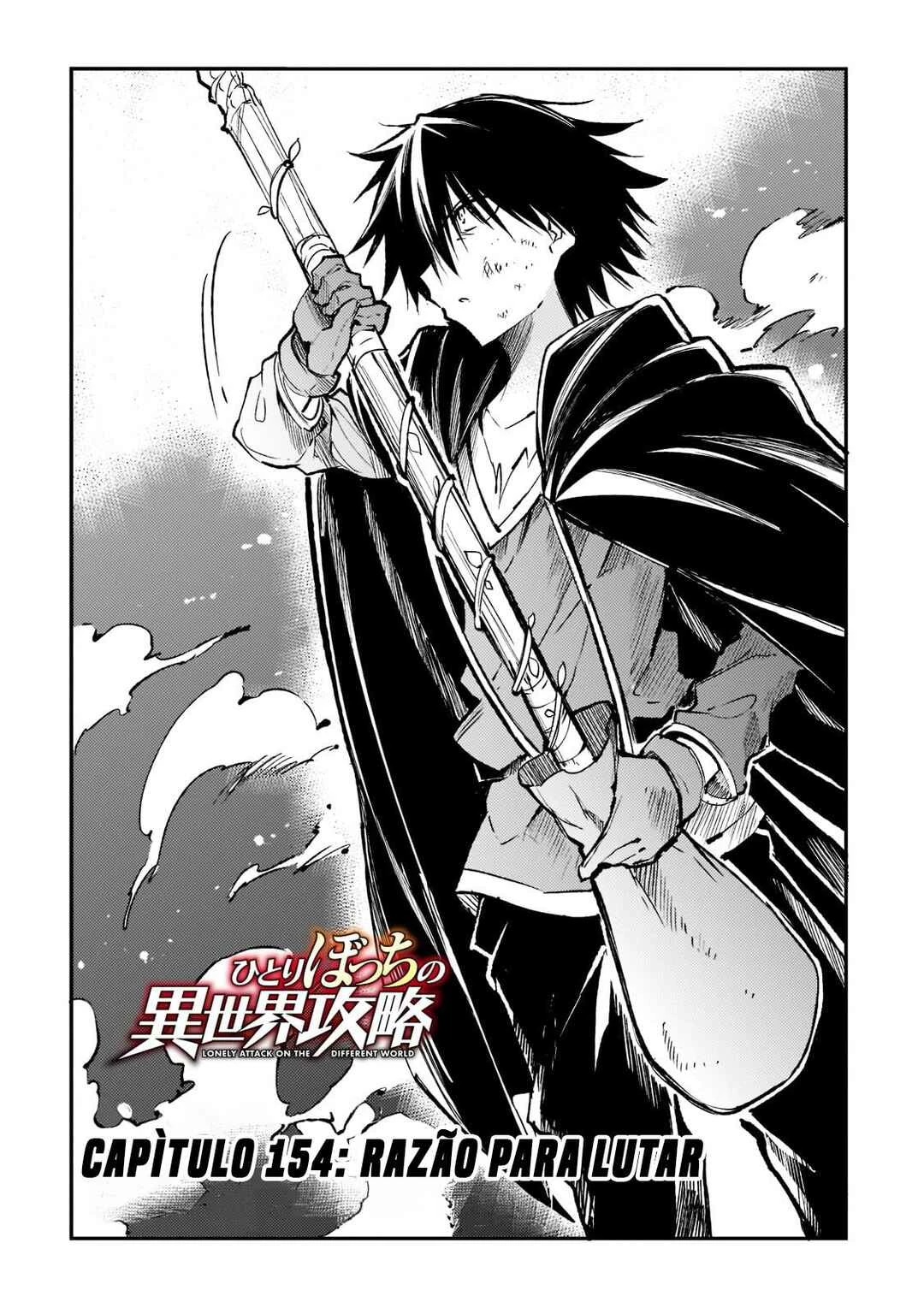 Hitoribocchi no Isekai Kouryaku — Cap. 154, pág. 4