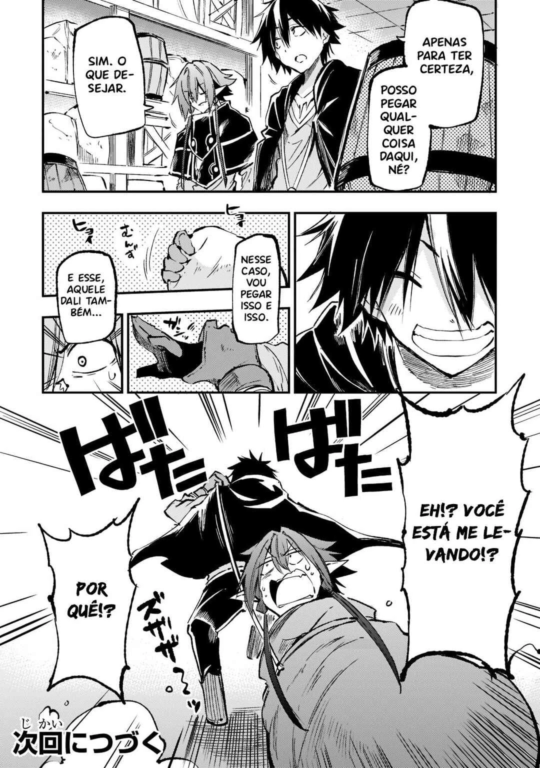 Hitoribocchi no Isekai Kouryaku — Cap. 154, pág. 16