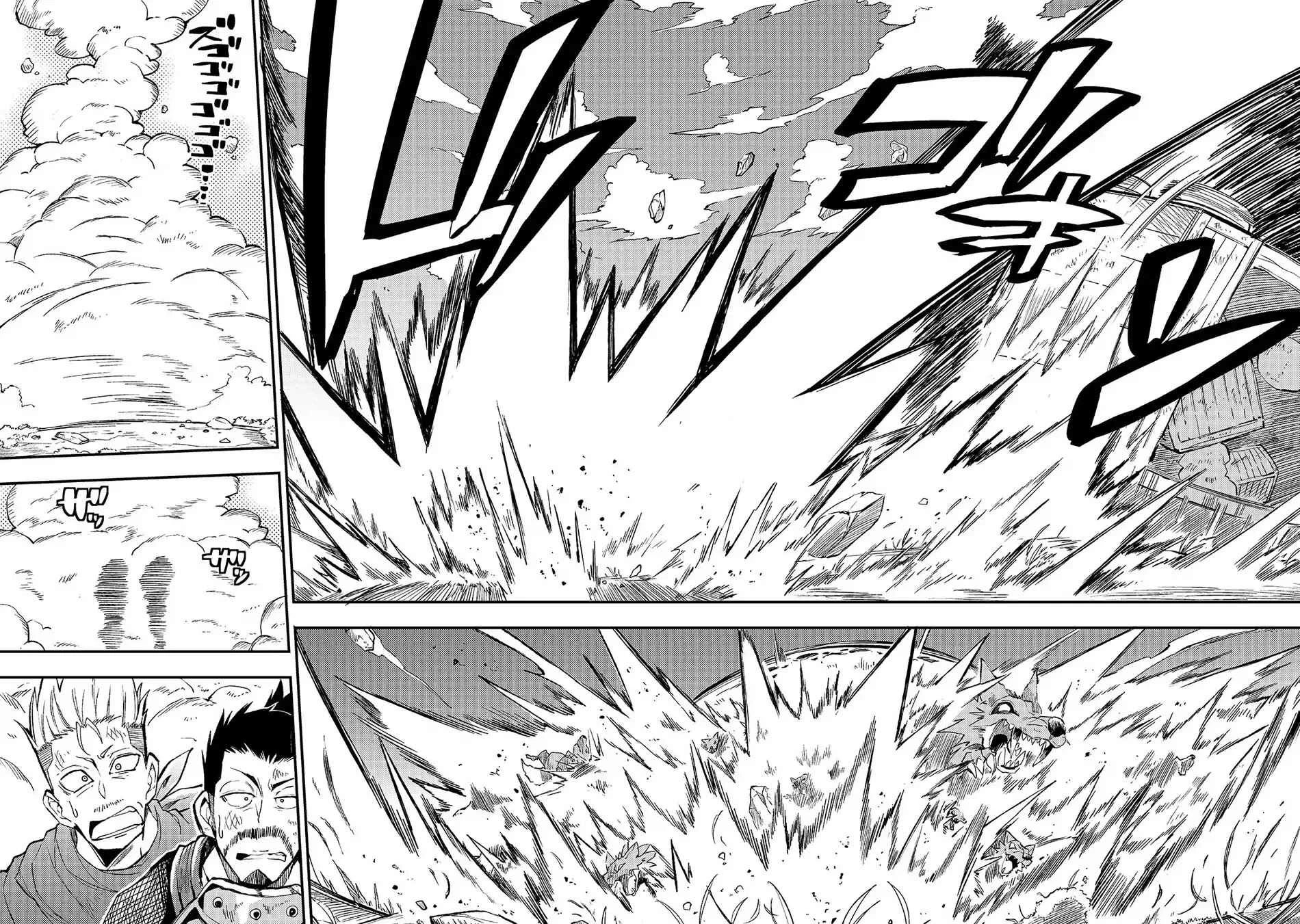 Hitoribocchi no Isekai Kouryaku — Cap. 16, pág. 13
