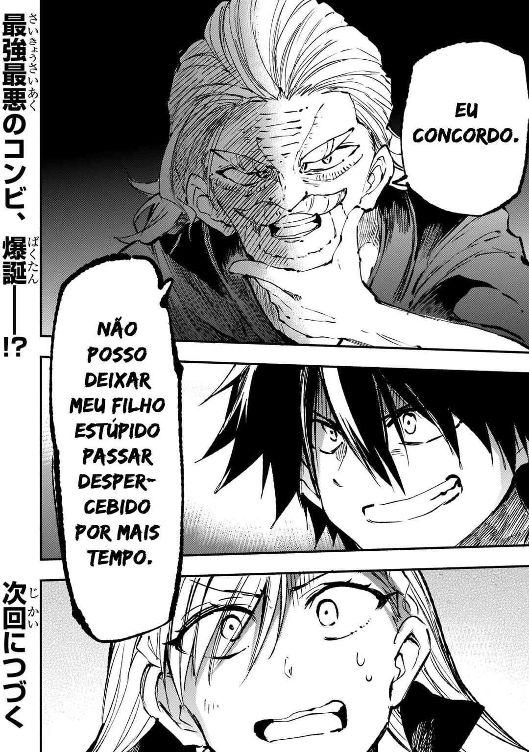 Hitoribocchi no Isekai Kouryaku — Cap. 160, pág. 16