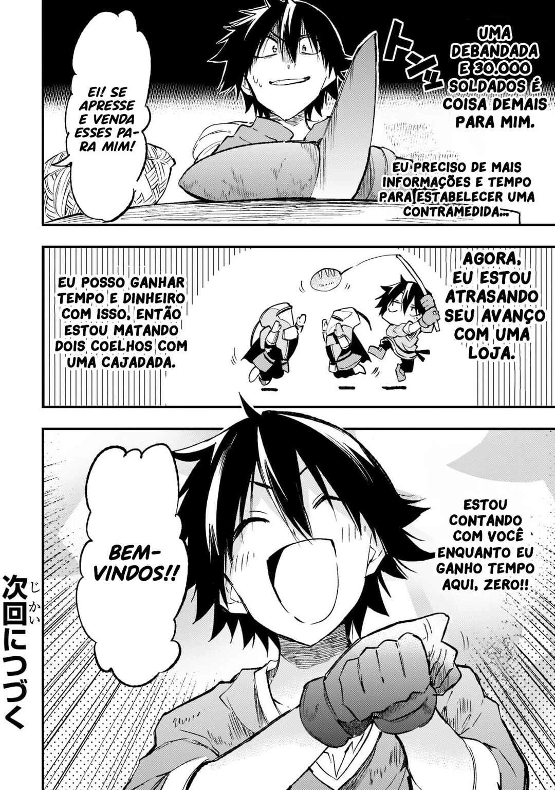 Hitoribocchi no Isekai Kouryaku — Cap. 166, pág. 15