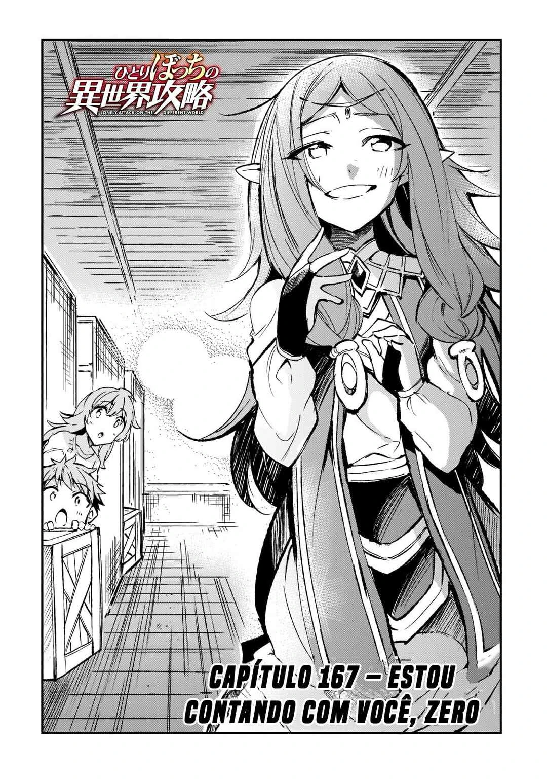 Hitoribocchi no Isekai Kouryaku — Cap. 167, pág. 4