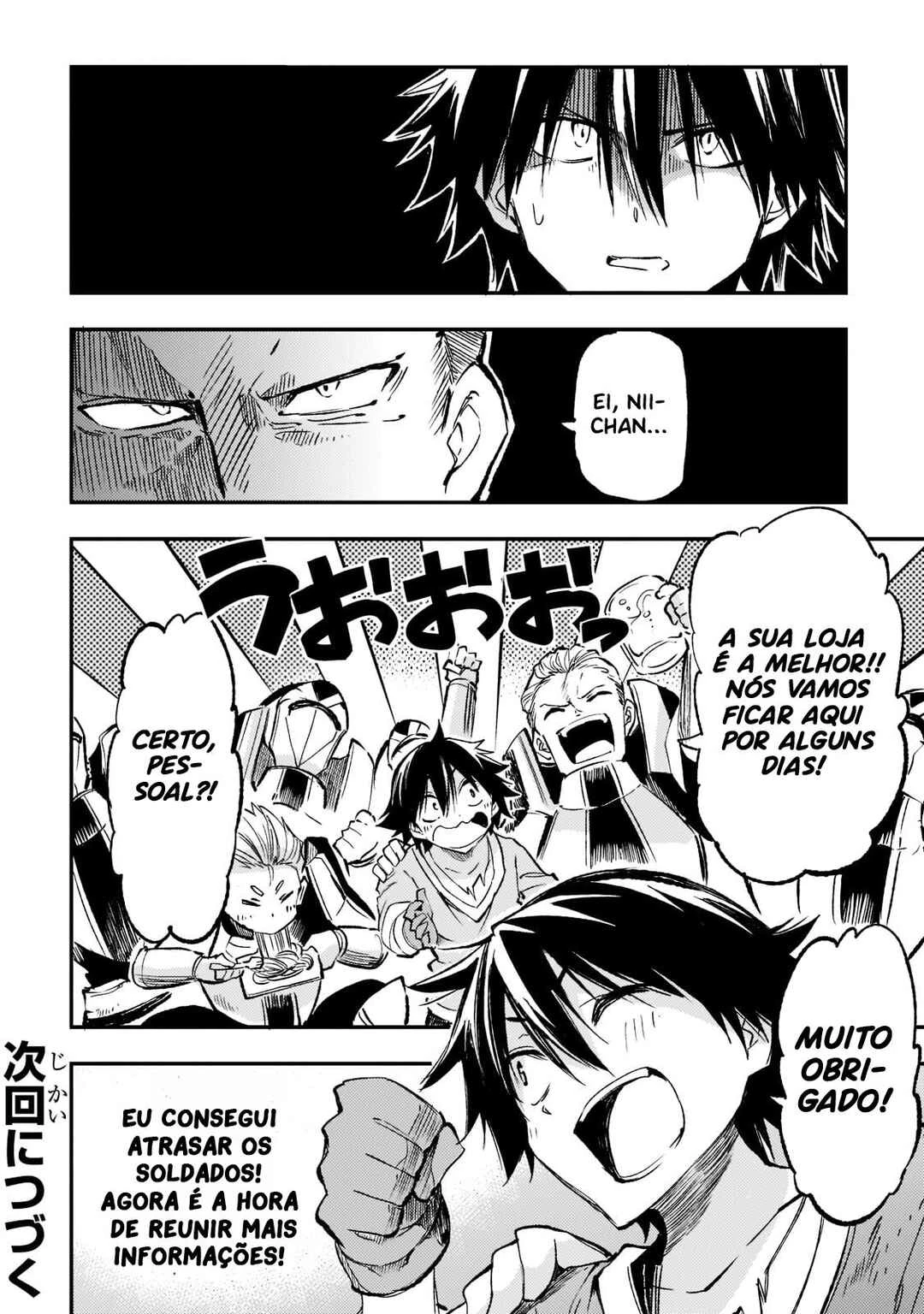 Hitoribocchi no Isekai Kouryaku — Cap. 167, pág. 15