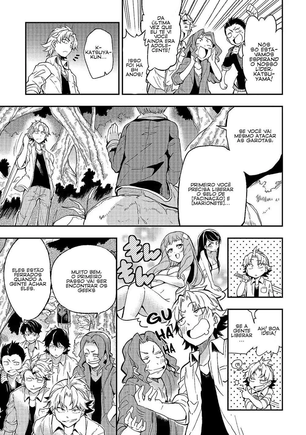 Hitoribocchi no Isekai Kouryaku — Cap. 17, pág. 11