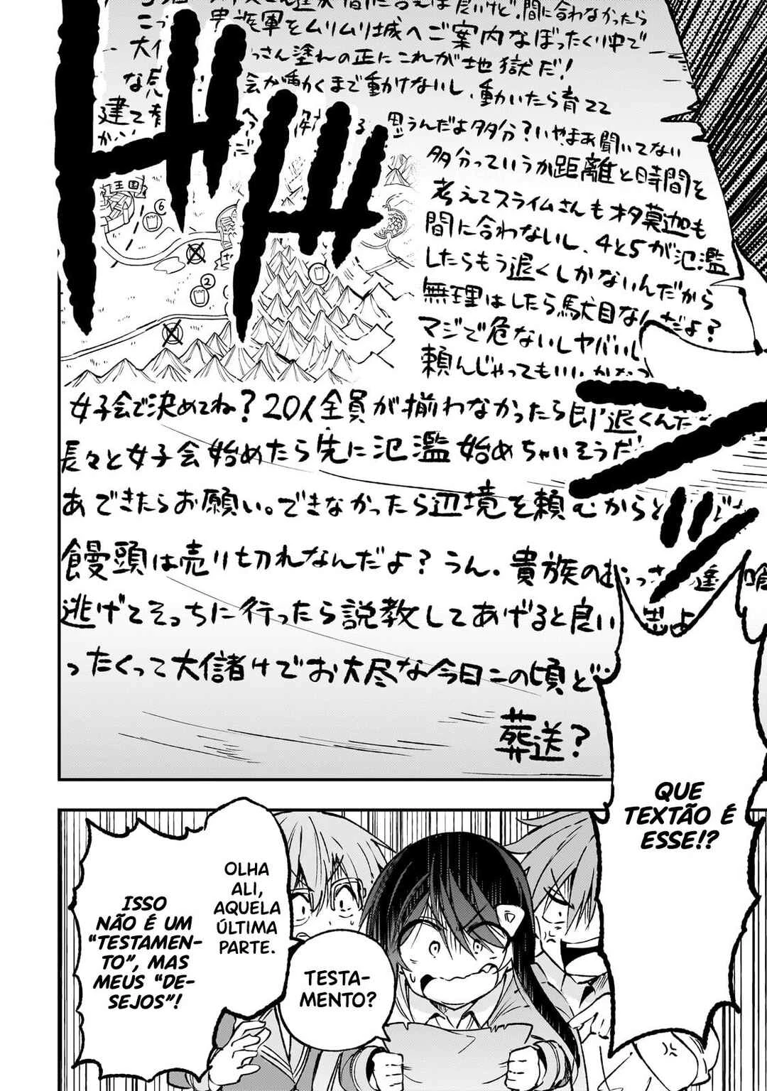 Hitoribocchi no Isekai Kouryaku — Cap. 176, pág. 6