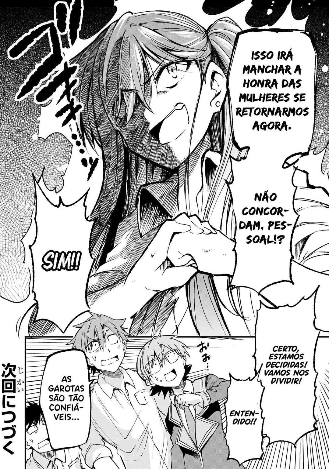 Hitoribocchi no Isekai Kouryaku — Cap. 176, pág. 15