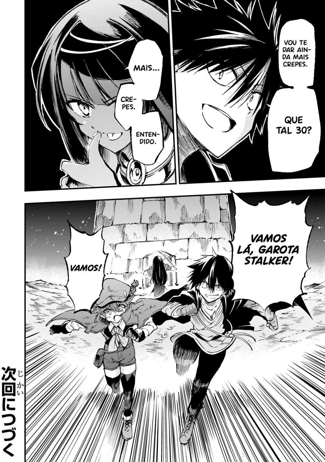 Hitoribocchi no Isekai Kouryaku — Cap. 180, pág. 14