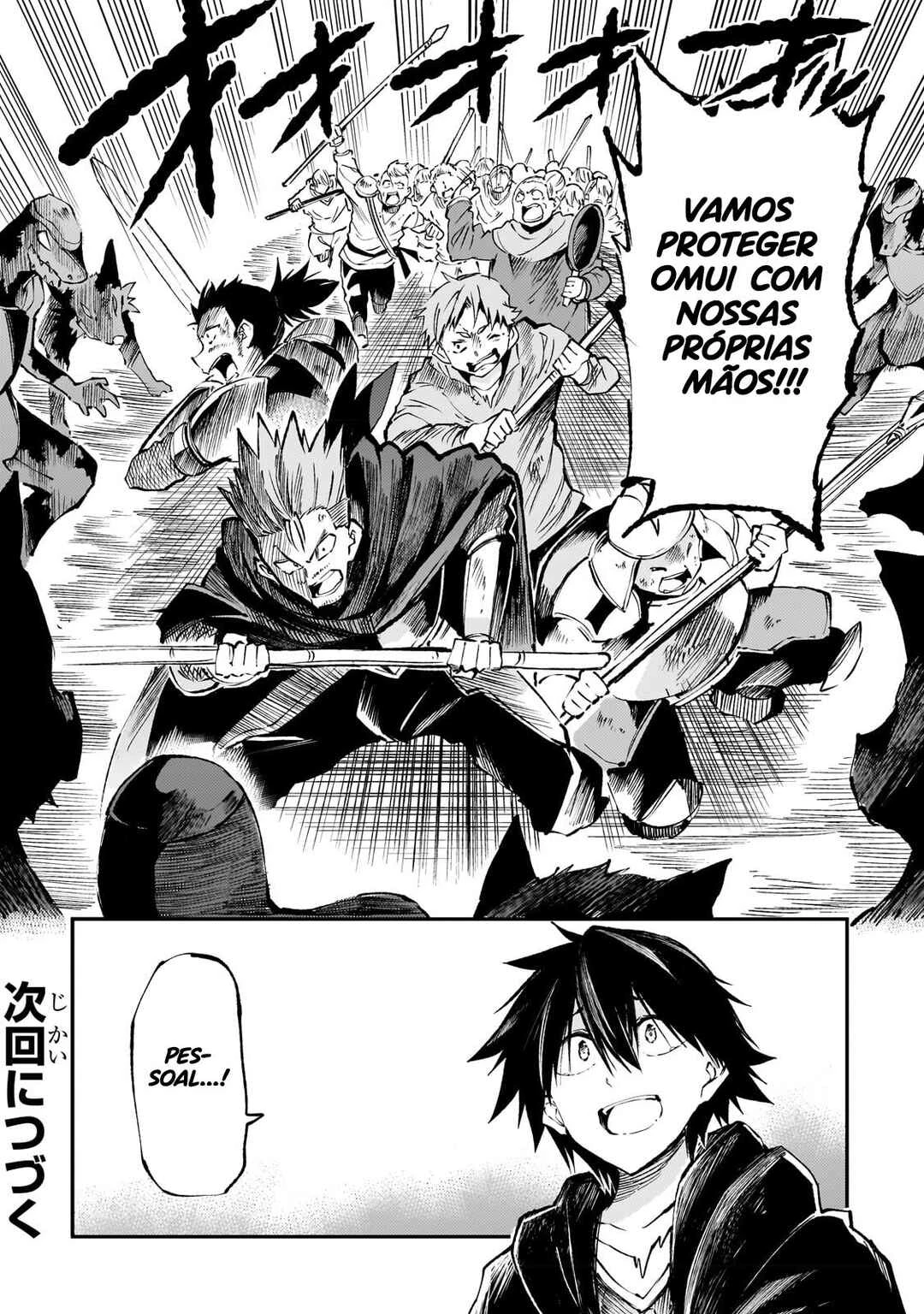 Hitoribocchi no Isekai Kouryaku — Cap. 182, pág. 15