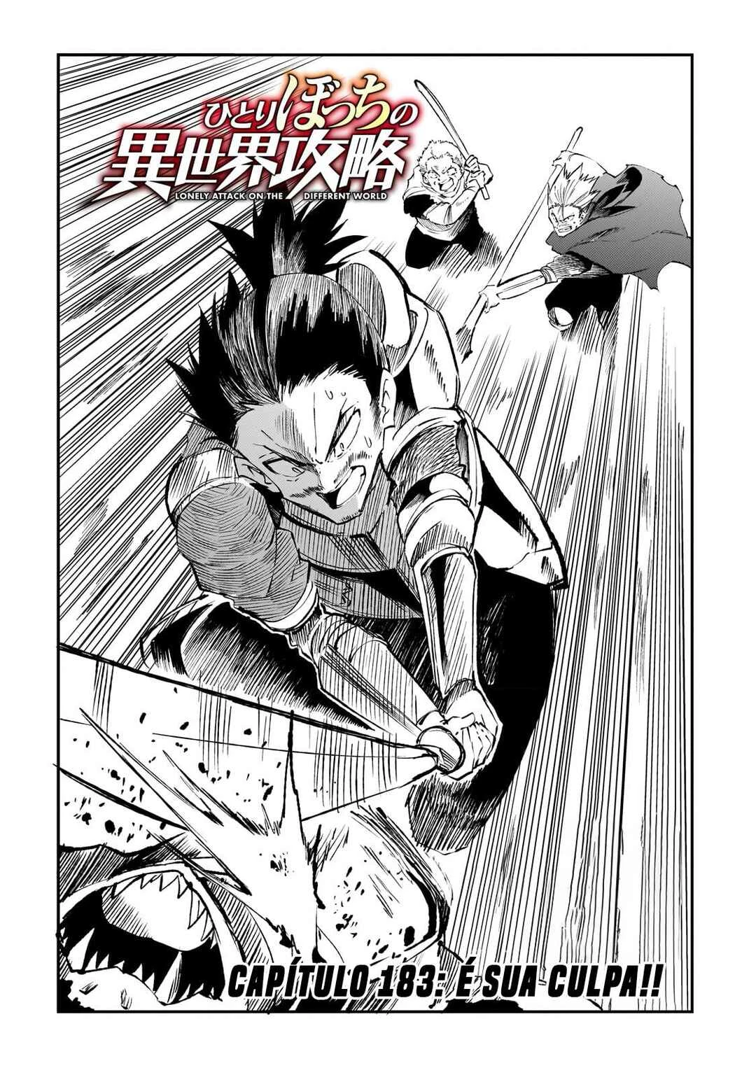 Hitoribocchi no Isekai Kouryaku — Cap. 183, pág. 4