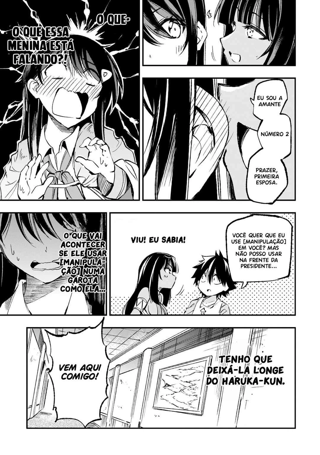 Hitoribocchi no Isekai Kouryaku — Cap. 185, pág. 9