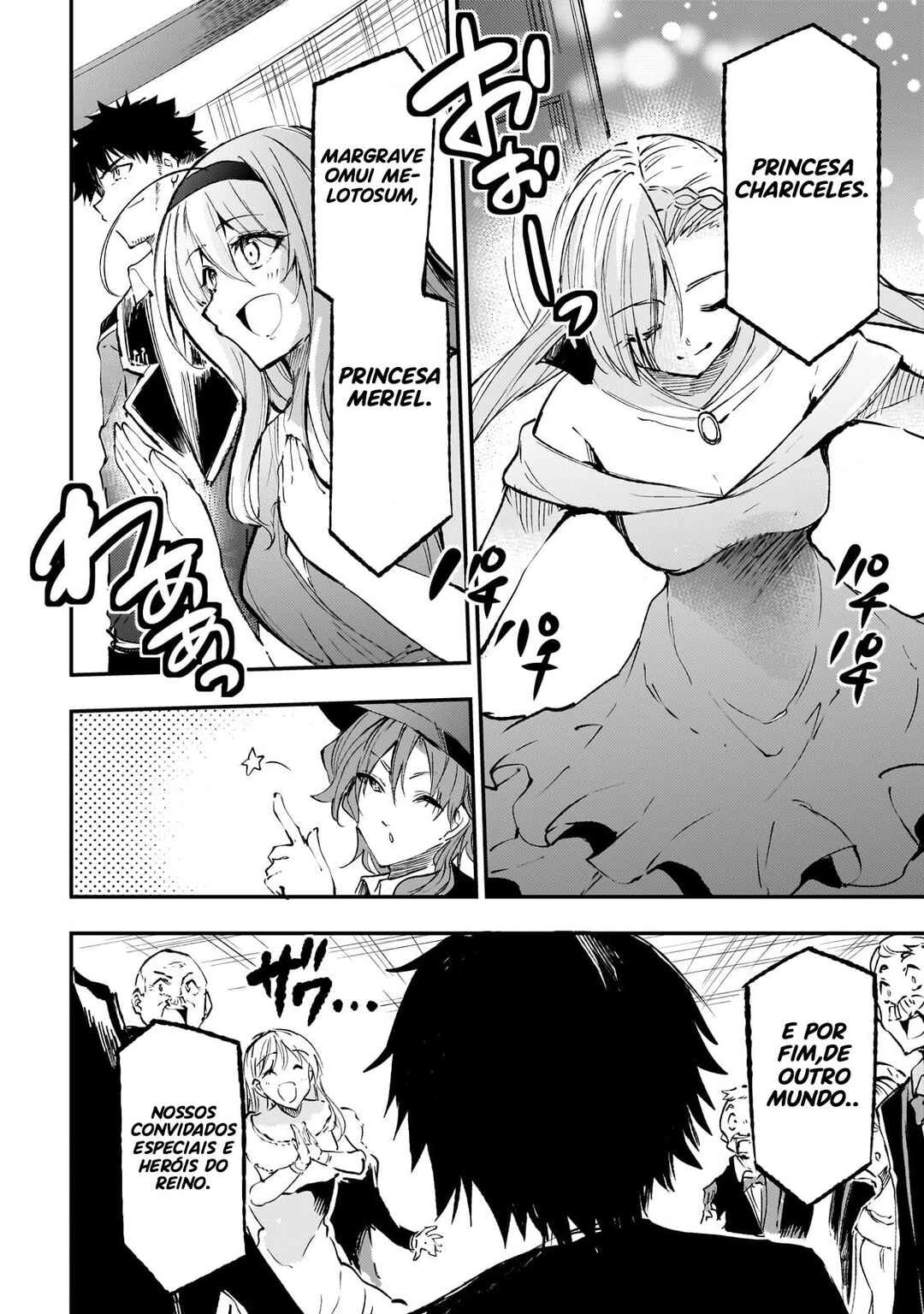 Hitoribocchi no Isekai Kouryaku — Cap. 191, pág. 11