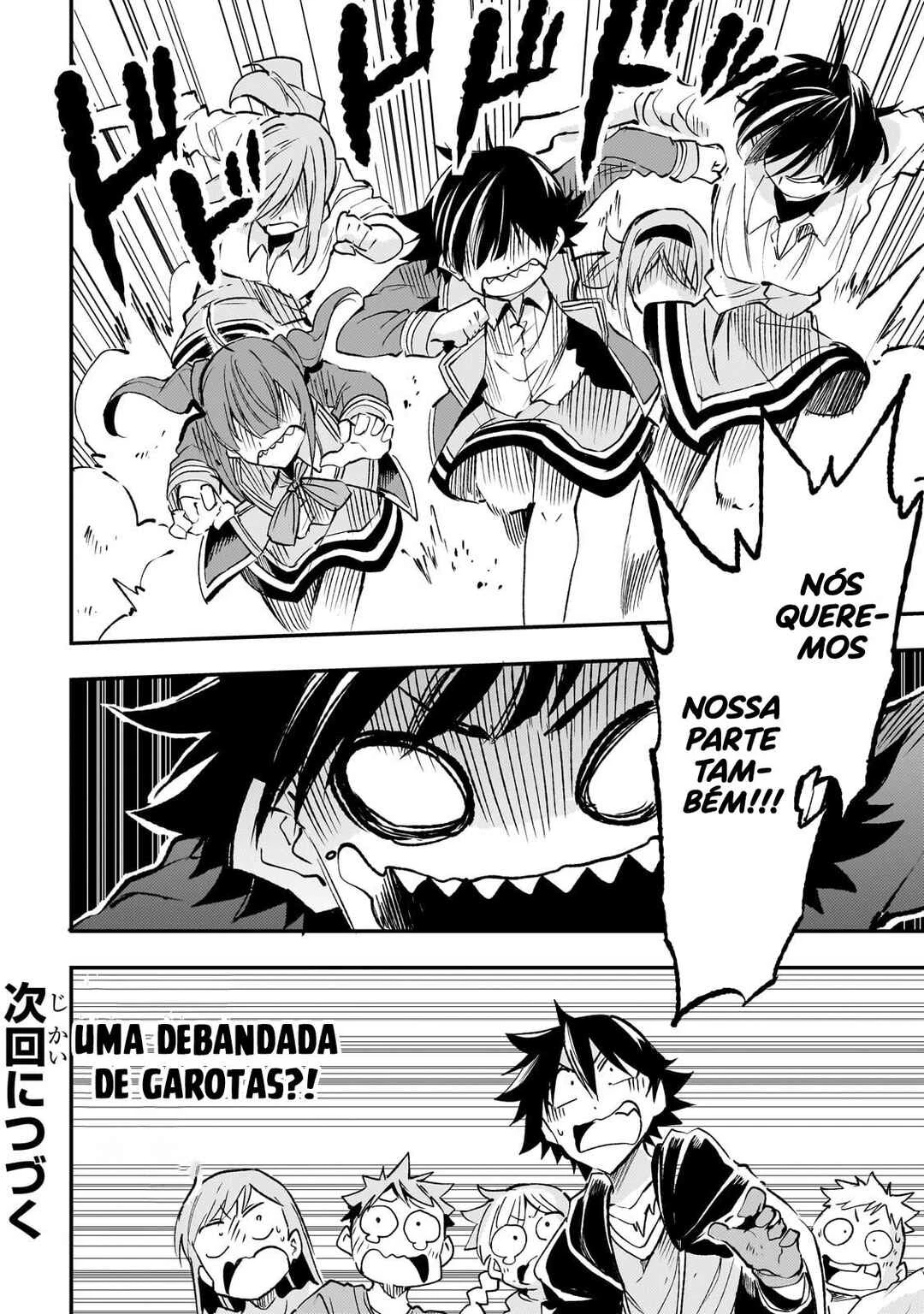 Hitoribocchi no Isekai Kouryaku — Cap. 194, pág. 17