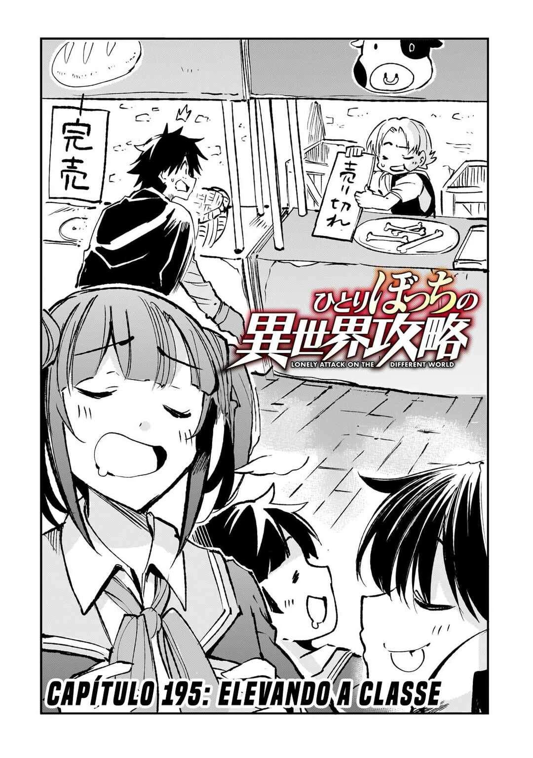 Hitoribocchi no Isekai Kouryaku — Cap. 195, pág. 5