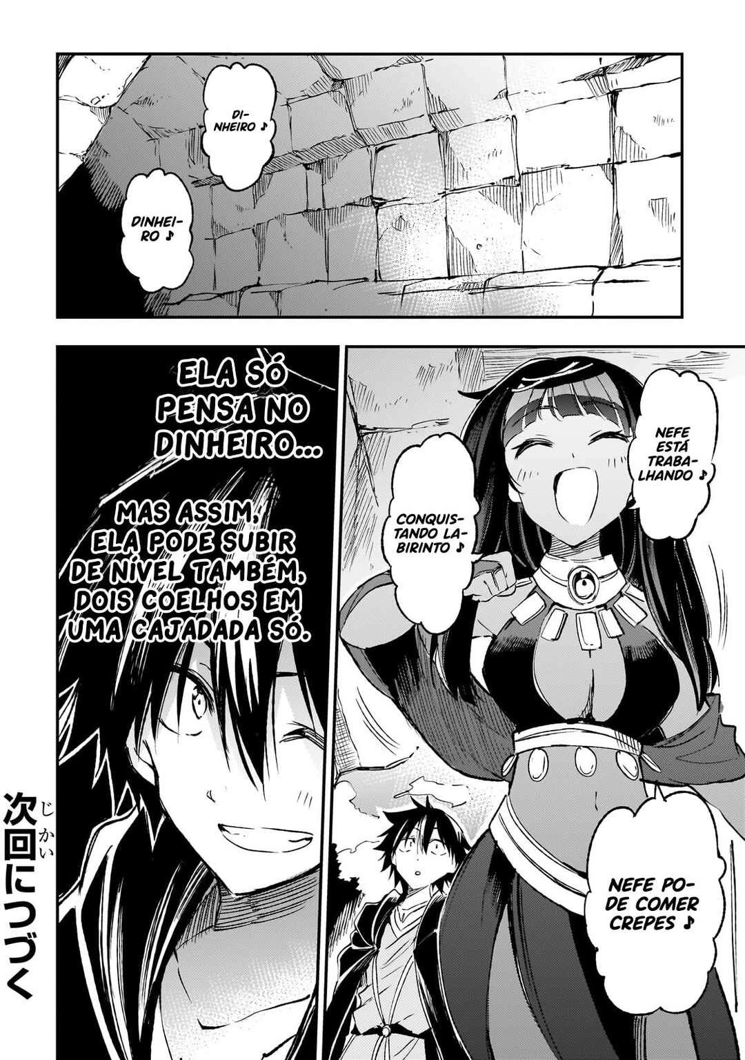Hitoribocchi no Isekai Kouryaku — Cap. 196, pág. 16