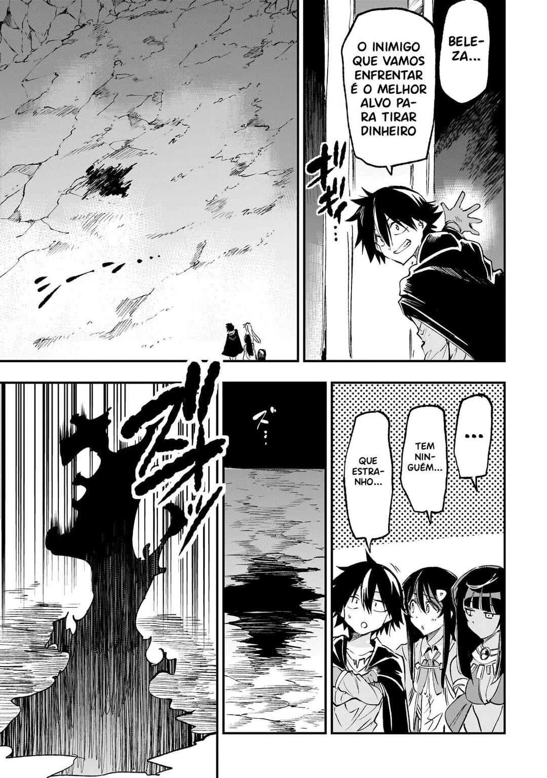 Hitoribocchi no Isekai Kouryaku — Cap. 197, pág. 13