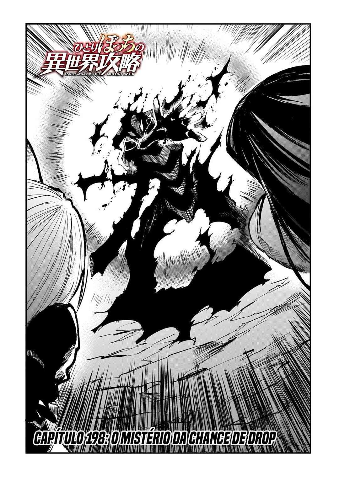 Hitoribocchi no Isekai Kouryaku — Cap. 198, pág. 5