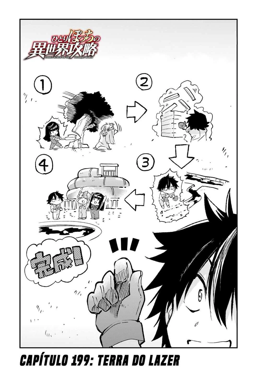 Hitoribocchi no Isekai Kouryaku — Cap. 199, pág. 5