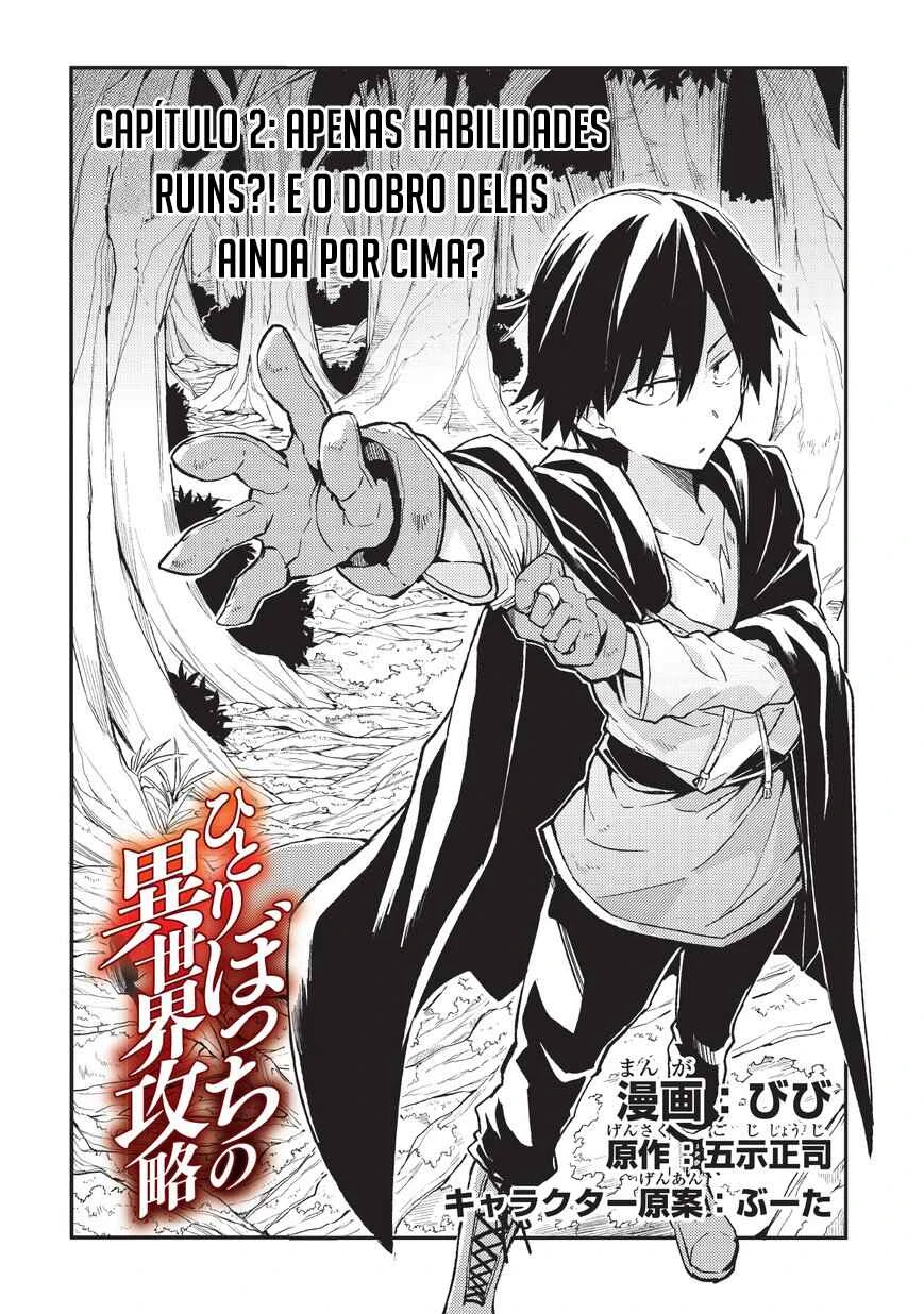 Hitoribocchi no Isekai Kouryaku — Cap. 2, pág. 3