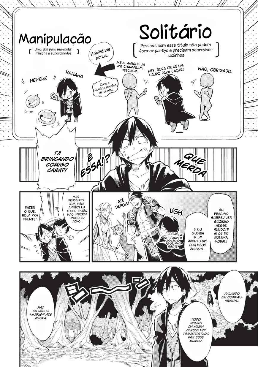Hitoribocchi no Isekai Kouryaku — Cap. 2, pág. 7