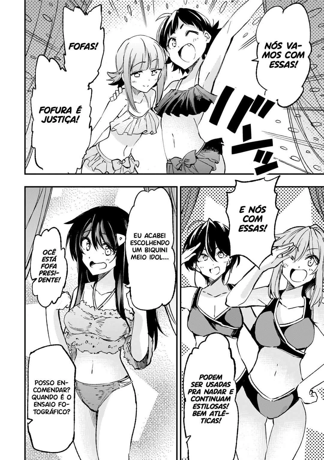 Hitoribocchi no Isekai Kouryaku — Cap. 200, pág. 7