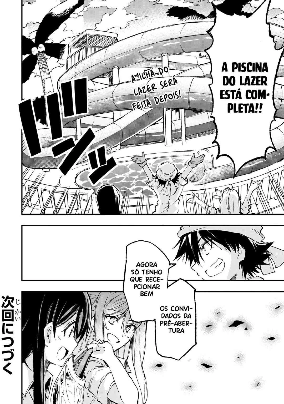 Hitoribocchi no Isekai Kouryaku — Cap. 200, pág. 11
