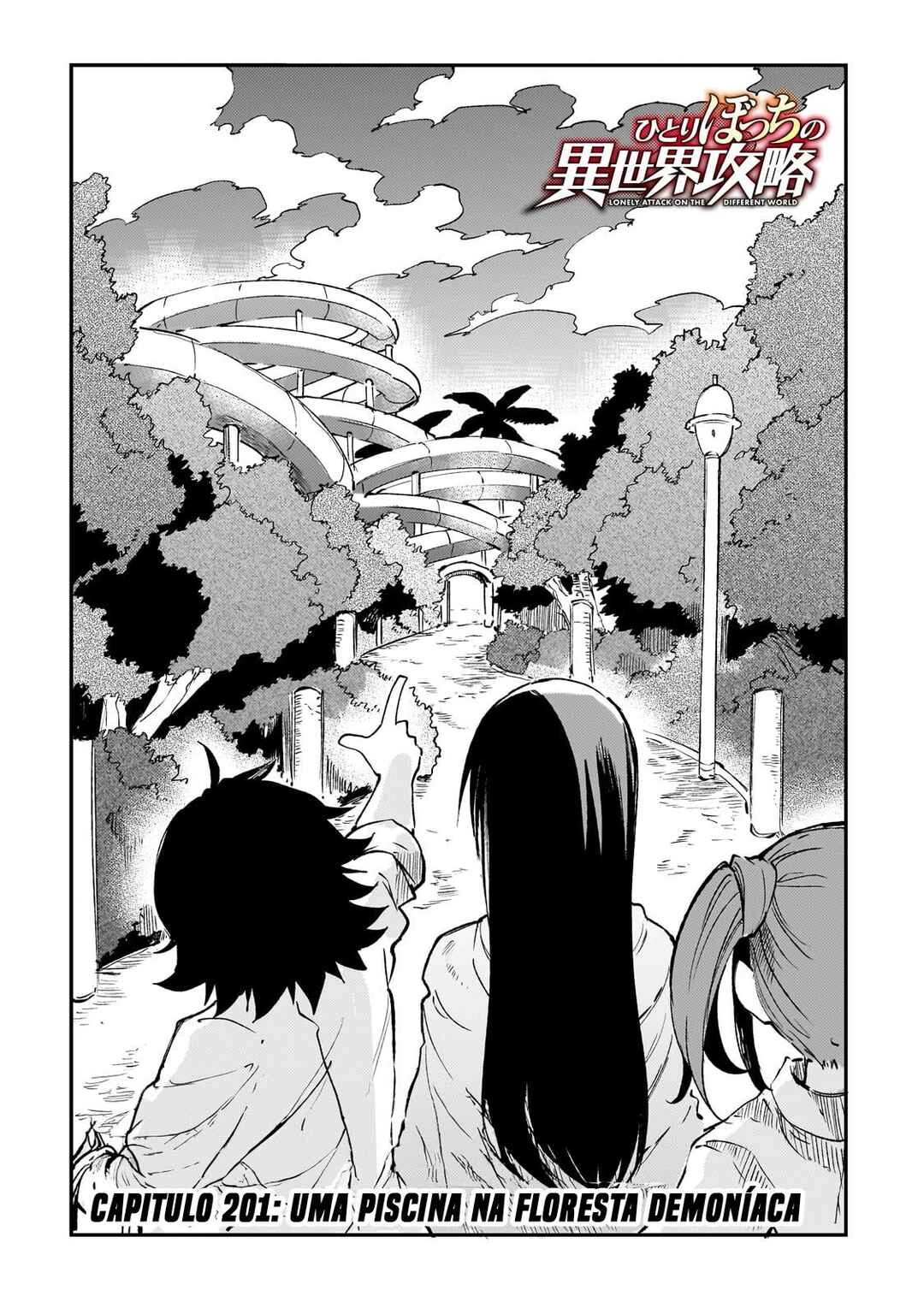 Hitoribocchi no Isekai Kouryaku — Cap. 201, pág. 5