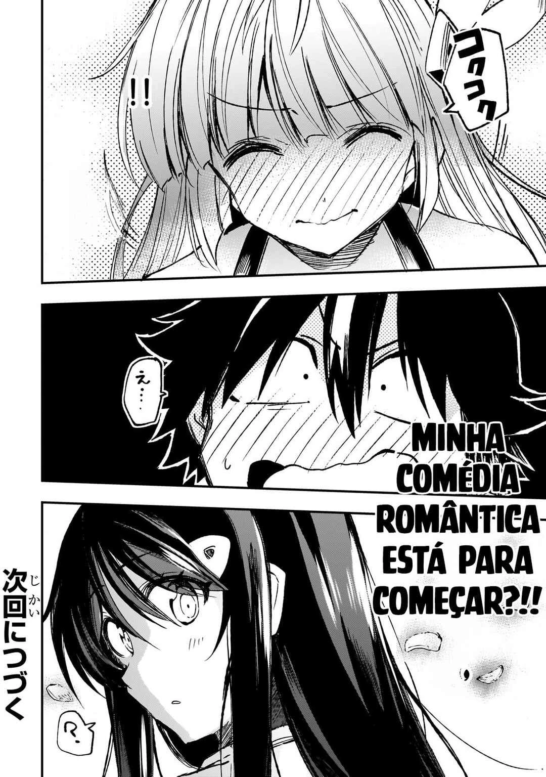 Hitoribocchi no Isekai Kouryaku — Cap. 201, pág. 16