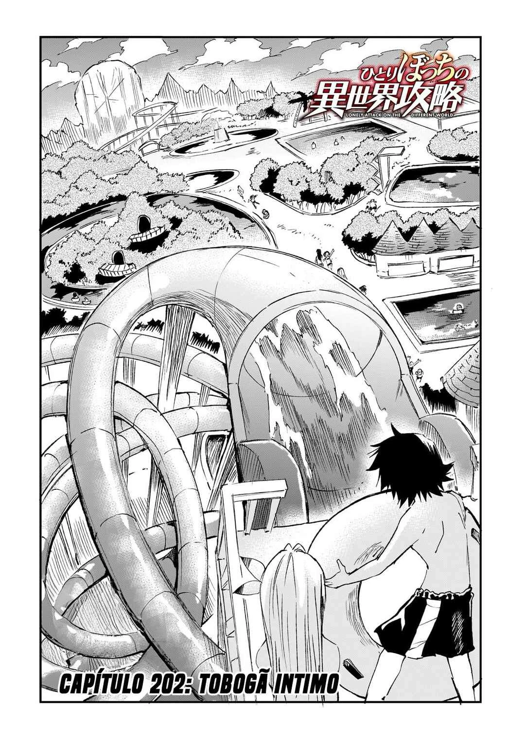 Hitoribocchi no Isekai Kouryaku — Cap. 202, pág. 3
