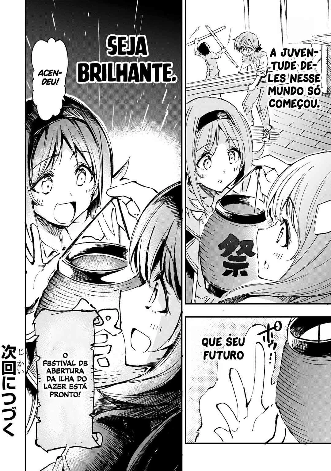 Hitoribocchi no Isekai Kouryaku — Cap. 203, pág. 16