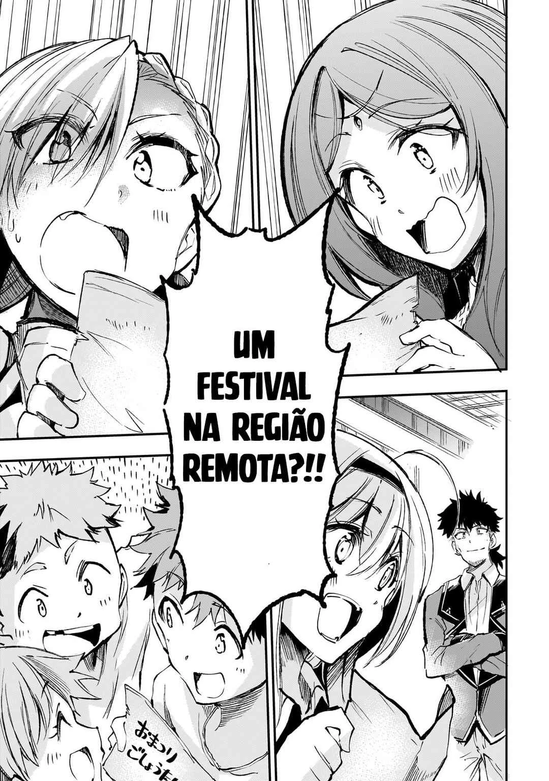 Hitoribocchi no Isekai Kouryaku — Cap. 204, pág. 4