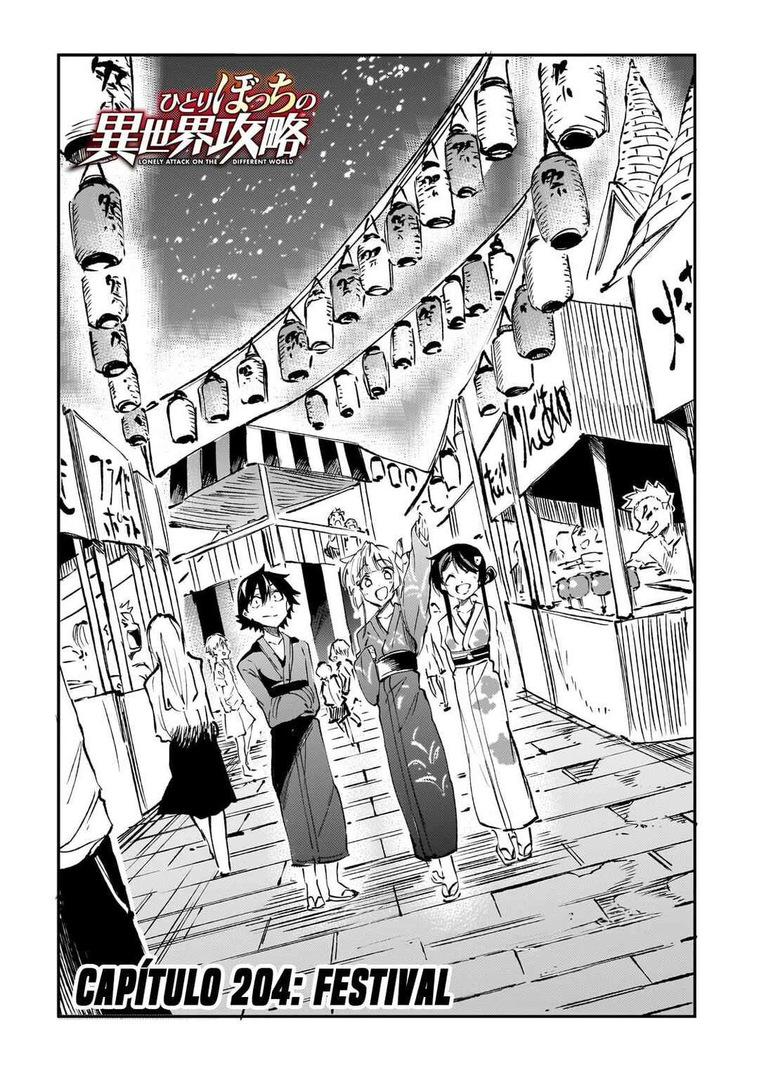 Hitoribocchi no Isekai Kouryaku — Cap. 204, pág. 5