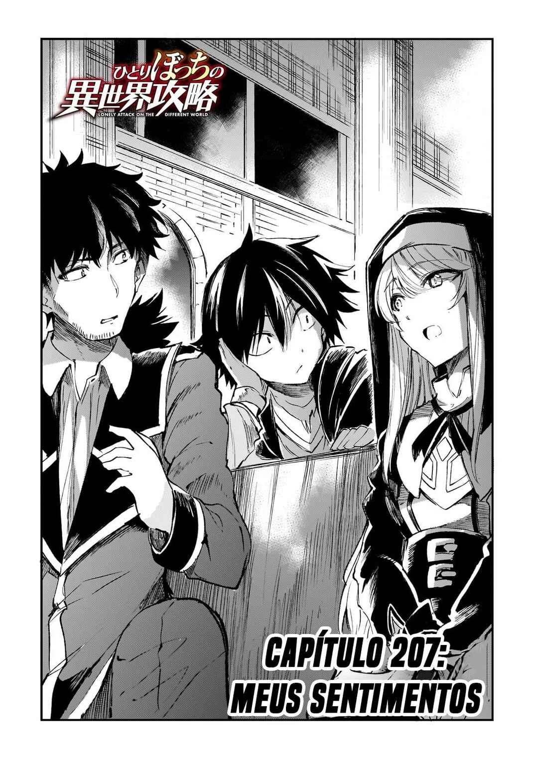 Hitoribocchi no Isekai Kouryaku — Cap. 207, pág. 5