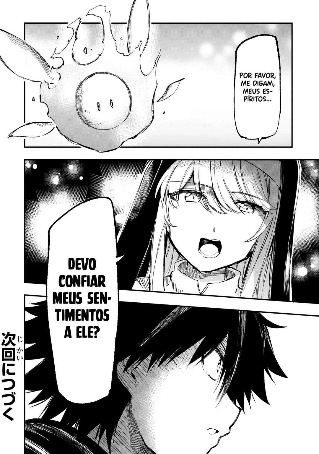 Hitoribocchi no Isekai Kouryaku — Cap. 207, pág. 16