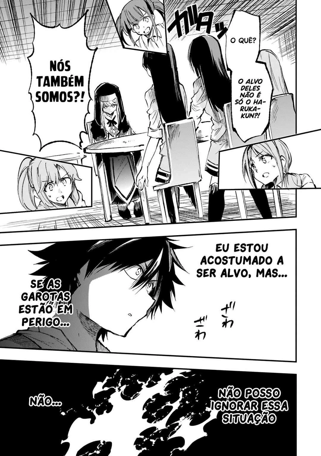 Hitoribocchi no Isekai Kouryaku — Cap. 210, pág. 4