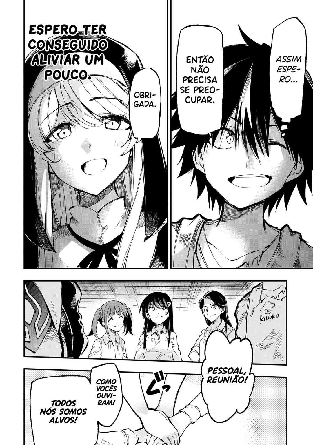 Hitoribocchi no Isekai Kouryaku — Cap. 210, pág. 12